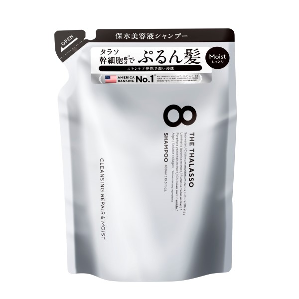 エイトザタラソ クレンジングリペア&モイスト 美容液シャンプー / シャンプー(詰替) / 400ml / アクアホワイトフローラルの香り