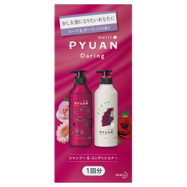 Pyuan デアリン シャンプー コンディショナー メリット ピュアン