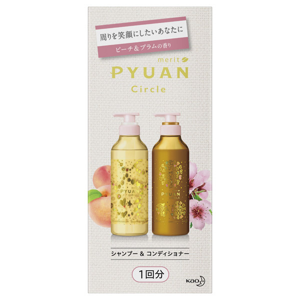Pyuan サークル シャンプー メリット ピュアン シャンプー