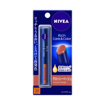 リッチケア カラーリップ ニベア リップクリーム スキンケア 基礎化粧品 の通販 Cosme公式通販 Cosme Shopping リッチケア カラーリップ ニベア リップクリーム スキンケア 基礎化粧品 の通販 Cosme公式通販 Cosme Shopping