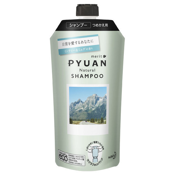 Pyuan ナチュラル シャンプー Pyuan ピュアン シャンプー シャンプー ヘアケア ヘアスタイリング の通販 Cosme公式通販 Cosme Shopping