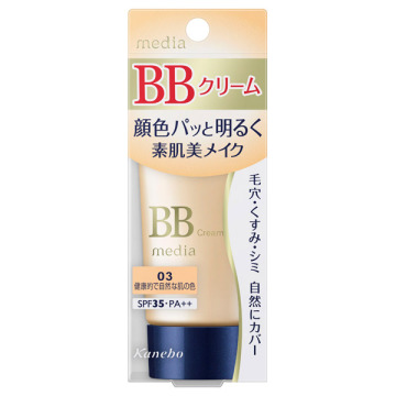BBクリームS 03