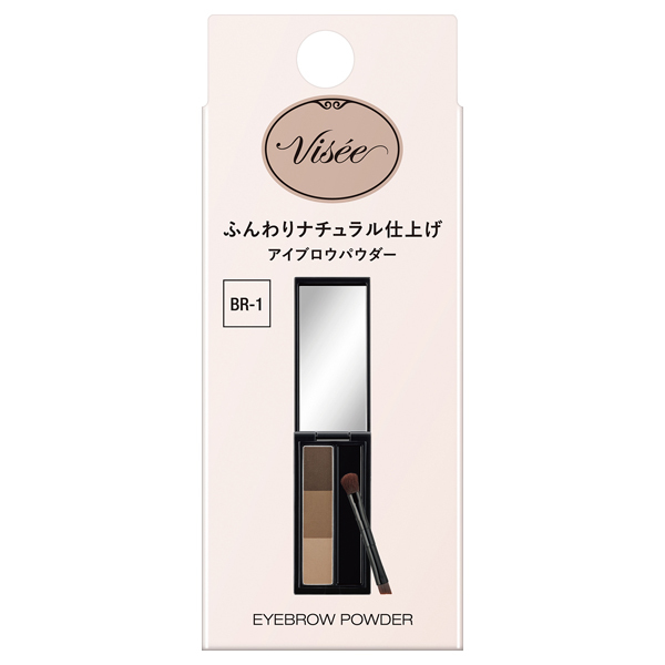 AUBE・KATE・Witch's Pouchのアイブロウを使った口コミ -簡単な