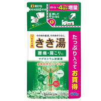 詰替え / 480g / カボスの香り