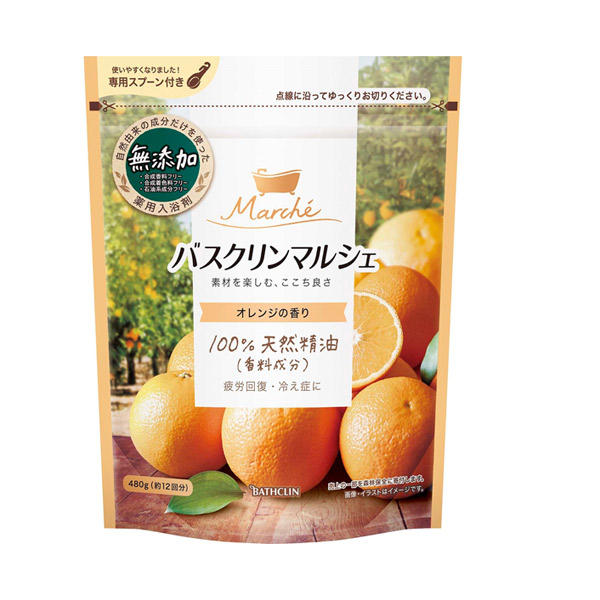 バスクリンマルシェ オレンジの香り バスクリン 入浴剤 入浴剤 バスソルト の通販 Cosme公式通販 Cosme Shopping バスクリンマルシェ オレンジの香り バスクリン 入浴剤 入浴剤 バスソルト の通販 Cosme公式通販 Cosme Shopping
