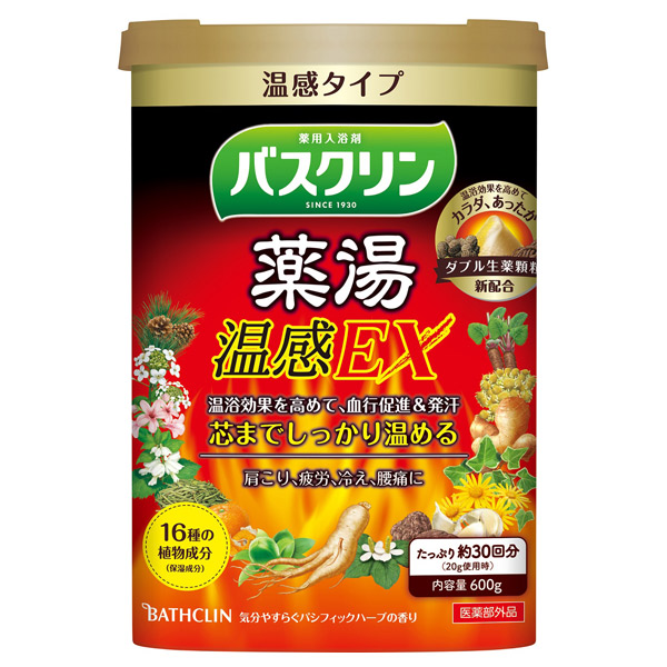 バスクリン 薬湯 温感EX / 600g / 本体 / 気分やすらぐパシフィックハーブの香り