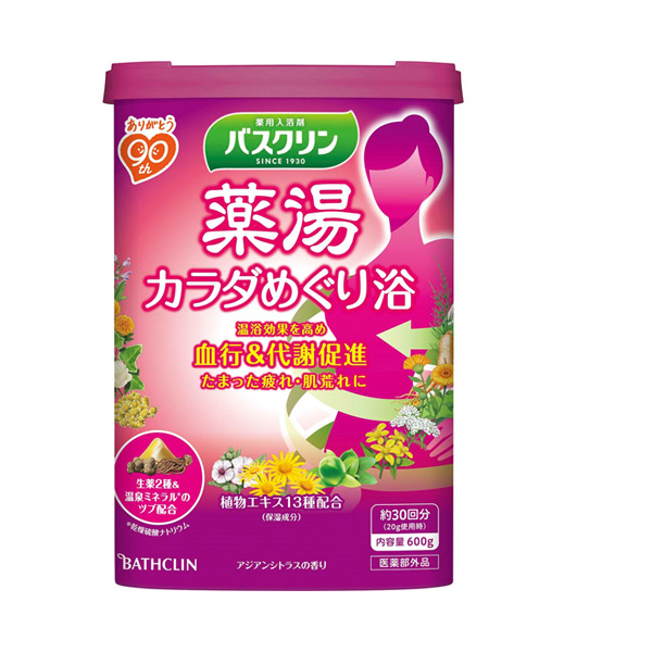 バスクリン 薬湯 カラダめぐり浴 / 600g / 本体 / ほっとくつろぐアジアンシトラスの香り