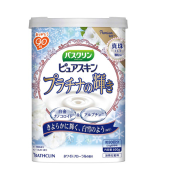 バスクリン ピュアスキン プラチナの輝き