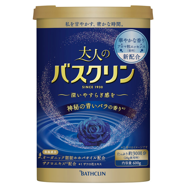 大人のバスクリン 神秘の青いバラの香り / 600g / 本体 / 神秘の青いバラの香り