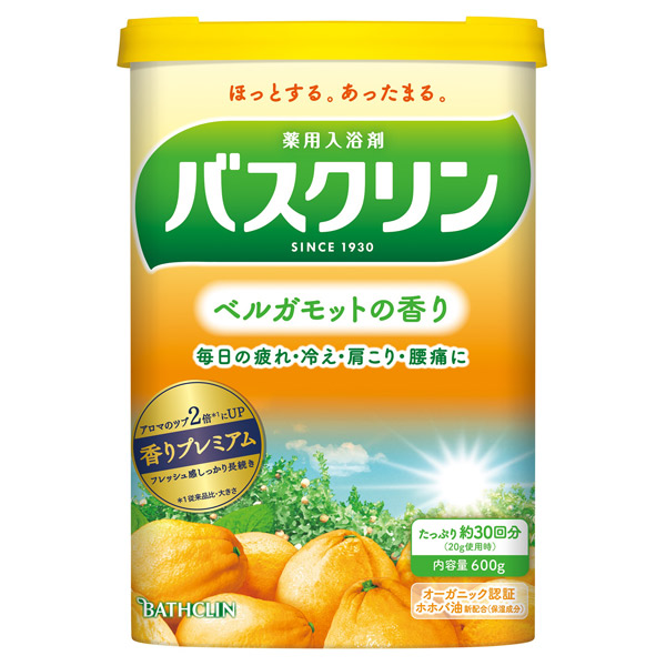 バスクリン ベルガモットの香り / 600g / 本体 / ベルガモットの香り