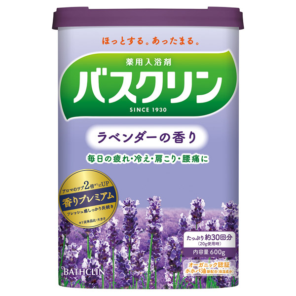 バスクリン ラベンダーの香り / 600g / 本体 / ラベンダーの香り