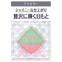 デュアルアイズS / 本体 / 10 Nenuphar / 1.8g