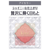 デュアルアイズS / 本体 / 07 Jolie Fille / 1.8g
