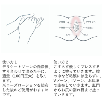アンティーム ホワイト クリーム 04