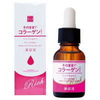 コラーゲン美容液 リッチ / 本体 / 20mL