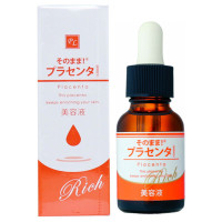 プラセンタ美容液リッチ / 本体 / 20mL