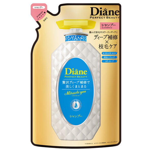 ダイアンパーフェクトビューティー ミラクルユー シャンプー / 330ml / 詰替え / シャイニーフローラル