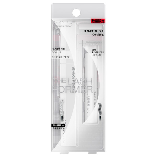 限定品 ラッシュマキシマイザーn限定セットl ケイト マスカラ下地 トップコート メイクアップ の通販 Cosme公式通販 Cosme Shopping