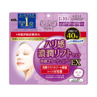 ハリ感濃潤リフトマスク EX / 40枚 / 無香料 / 40枚