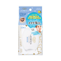 ラモダ化粧品 シークレン ダブルCoenzymeスキンローション｜La MODA ドクターメーク ラモダ化粧品