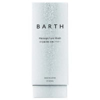 BARTH中性重炭酸洗顔パウダー / 10包