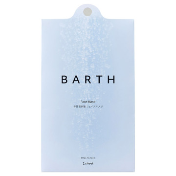BARTH中性重炭酸フェイスマスク