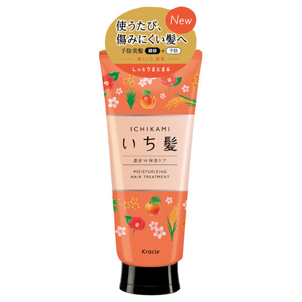 濃密w保湿ケア トリートメント いち髪 トリートメント シャンプー ヘアケア ヘアスタイリング の通販 Cosme公式通販 Cosme Shopping 濃密w保湿ケア トリートメント いち髪 トリートメント シャンプー ヘアケア ヘアスタイリング の通販 Cosme公式通販 Cosme Shopping