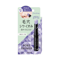 ポアプライマー / 5.5g