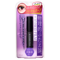 ハイブリットフィルム / 5ml