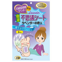 樹液不思議シート / 本体 / ラベンダー / 3.4g×2枚入り / ラベンダーの香り