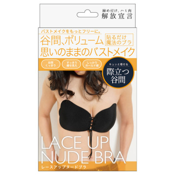 レースアップヌードブラ
