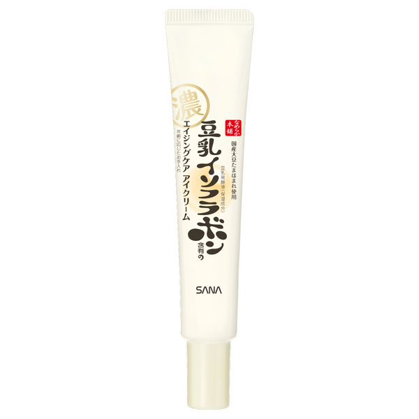 リンクルアイクリーム N / 本体 / 20g