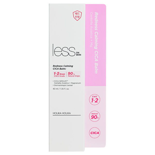 レスオン スキンシカバーム 〈敏感肌(顔)用クリーム〉 / 40ML