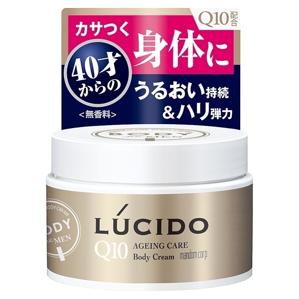 エイジングケア ボディクリーム ルシード ボディクリーム ボディケア の通販 Cosme公式通販 Cosme Shopping