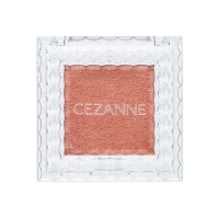 06 オレンジブラウン / 1.0g