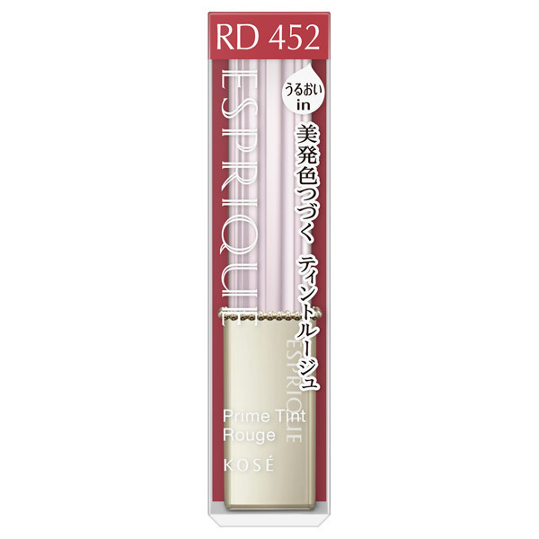 エスプリーク　口紅　まとめ売り　1つ300円　2個から プライムティント ルージュ / エスプリーク(その他口紅・リップ