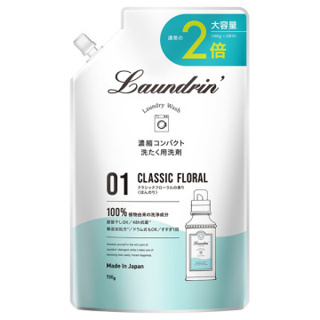 ランドリンWASH 洗濯洗剤 濃縮液体 大容量 クラシックフローラル