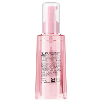 スーパーリッチシャイン ストレートビューティー うねりケアオイル ラックス トリートメントヘアオイル シャンプー ヘアケア ヘアスタイリング の通販 Cosme公式通販 Cosme Shopping