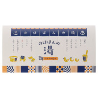 のほほんの湯入浴料 3包入り(ひのき) / 20g×3 / ひのき