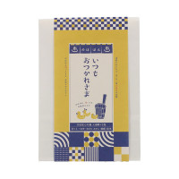 のほほんの湯入浴料セットおつかれさま(5包入り) / 20g×5 / さくら、つばき、すみれ、みかん、緑茶