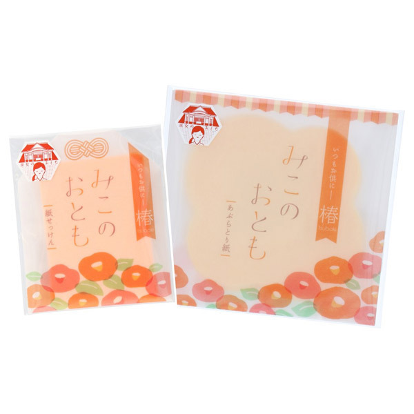 初売り♡紙ものセット Amazon.co.jp: レターセット【便せん 10枚入 罫無し A5 金箔