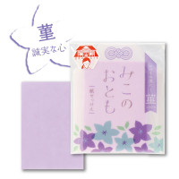 みこのおとも紙せっけん 菫 / 30枚 / 菫の香り