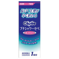 プチシャワー・セペ / 120ml×1本入り