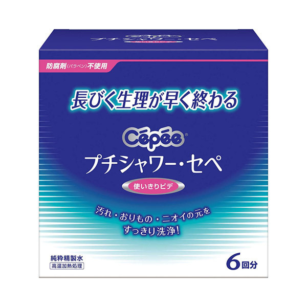 プチシャワー・セペ / 120ml×6本入り