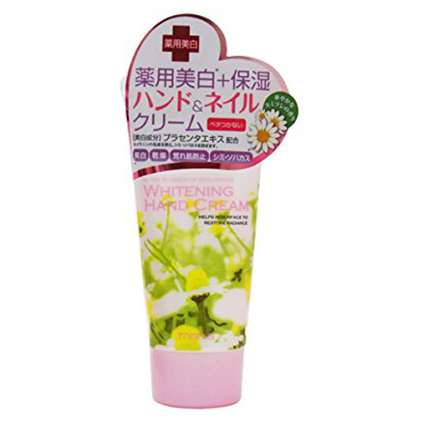 ãã¯ã€ããã³ã° ãã³ãã¯ãªãŒã / 60g ãã¯ã€ããã³ã° ãã³ãã¯ãªãŒã / 60g