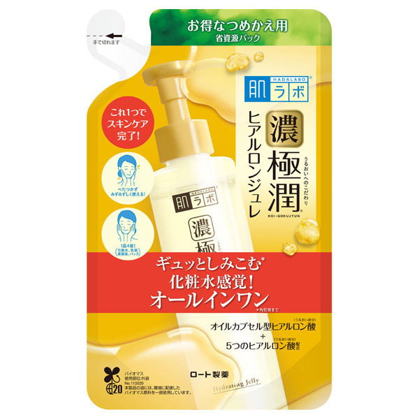 極潤ヒアルロンジュレ 肌ラボ オールインワン化粧品 スキンケア 基礎化粧品 の通販 Cosme公式通販 Cosme Shopping
