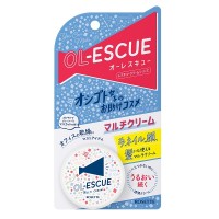 マルチクリーム / 本体 / 20g / しっとり / マスカットの香り