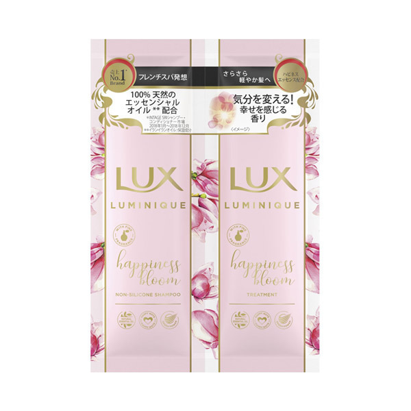 ルミニーク ハピネスブルーム サシェセット / 10g+10g / 穏やかな風に気持ちが弾むフローラルムスクの香り