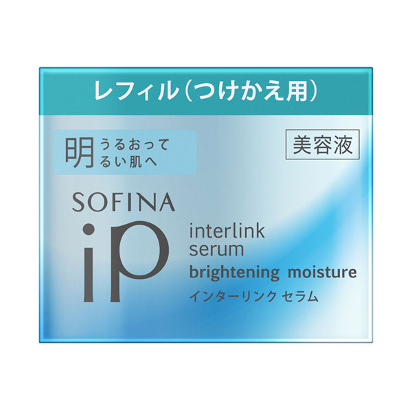 インターリンク セラム うるおって明るい肌へ / SOFINA iP(美容液