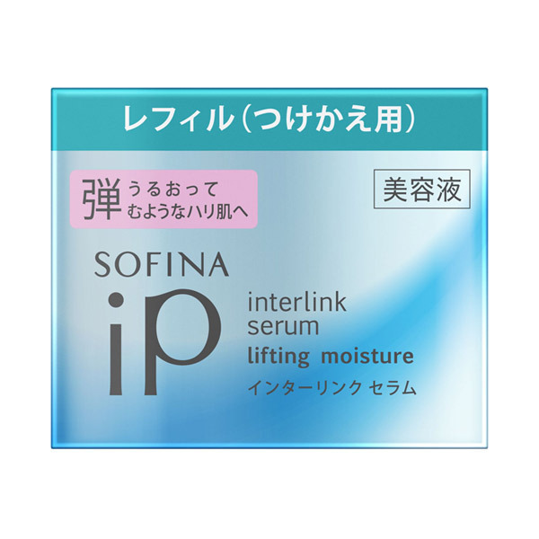 インターリンク セラム うるおって弾むようなハリ肌へ / レフィル / 55g / オーシャンエナジーの香り インターリンク セラム うるおって弾むようなハリ肌へ / レフィル / 55g / オーシャンエナジーの香り